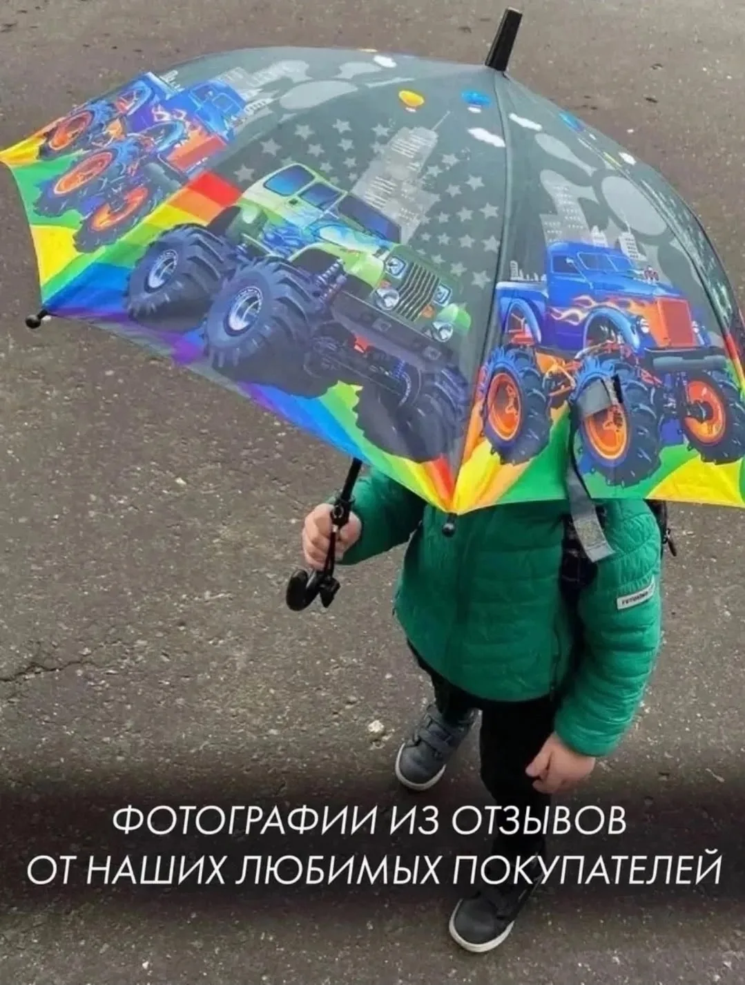 Зонты детские тканевые — фото 5