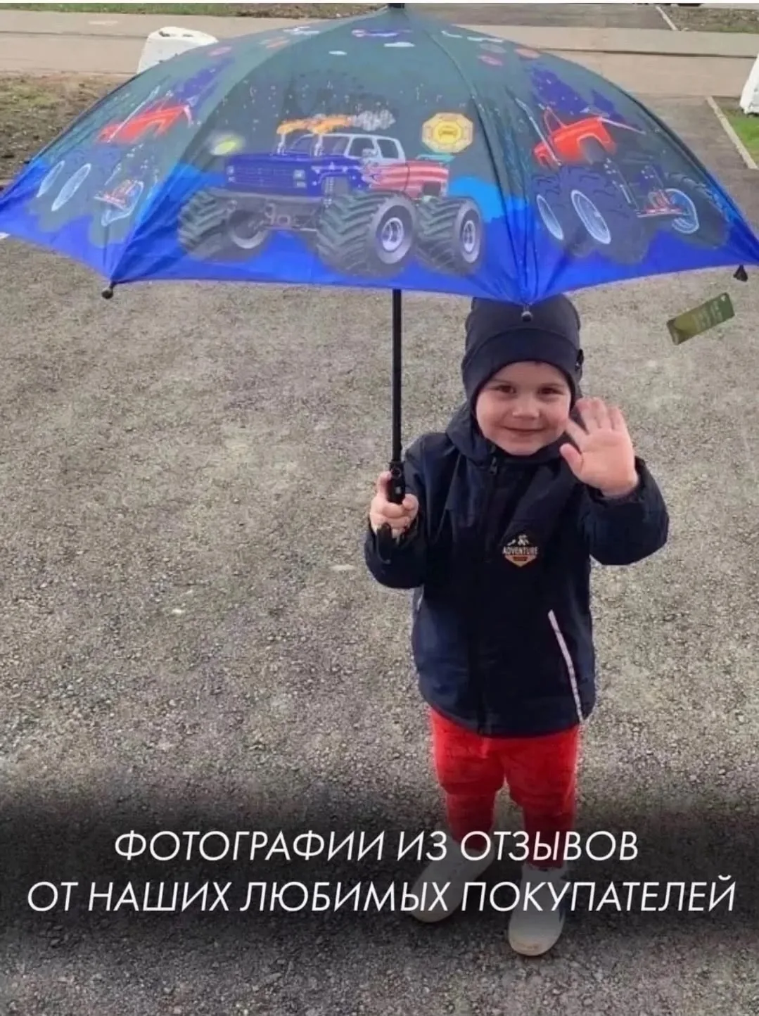 Зонты детские тканевые — фото 6