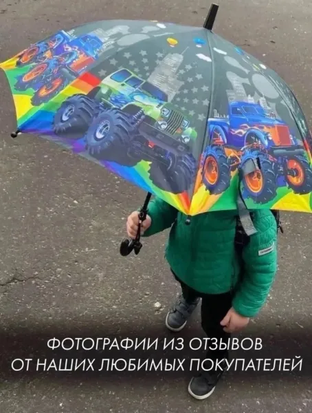 Зонты детские тканевые — фото 5