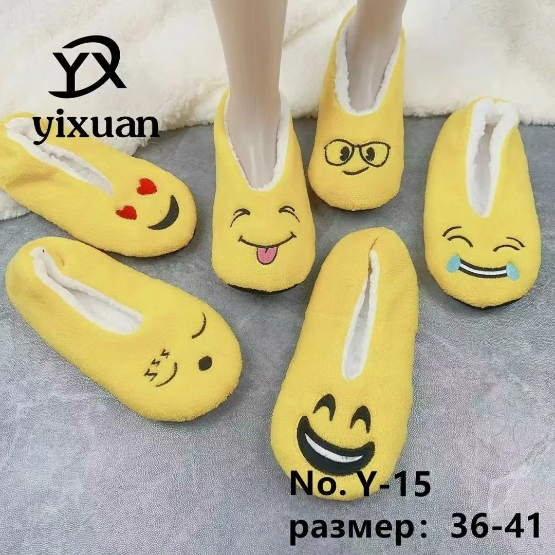 Новый женские тапочки
