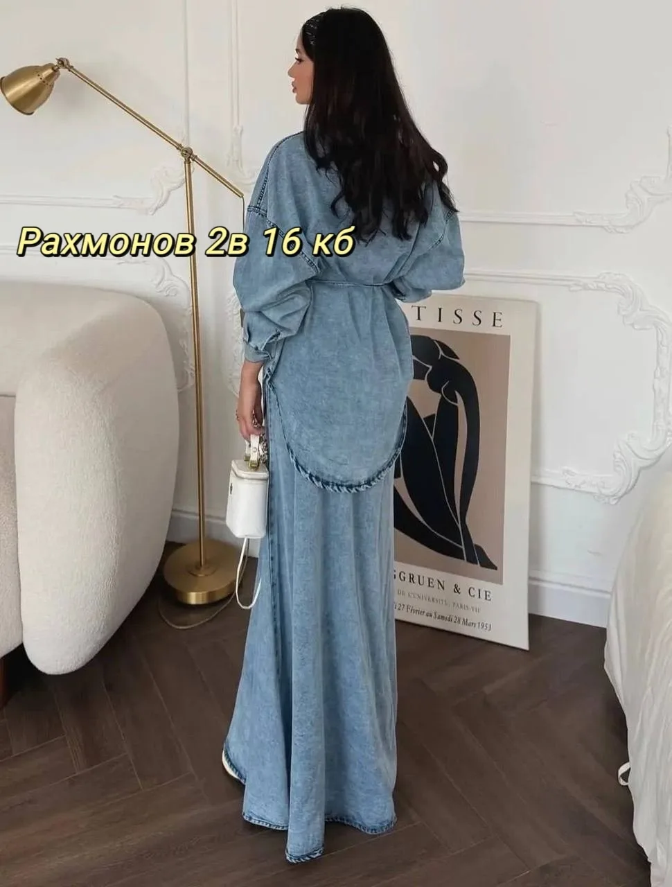 Костюм двойка джинсовые — фото 3