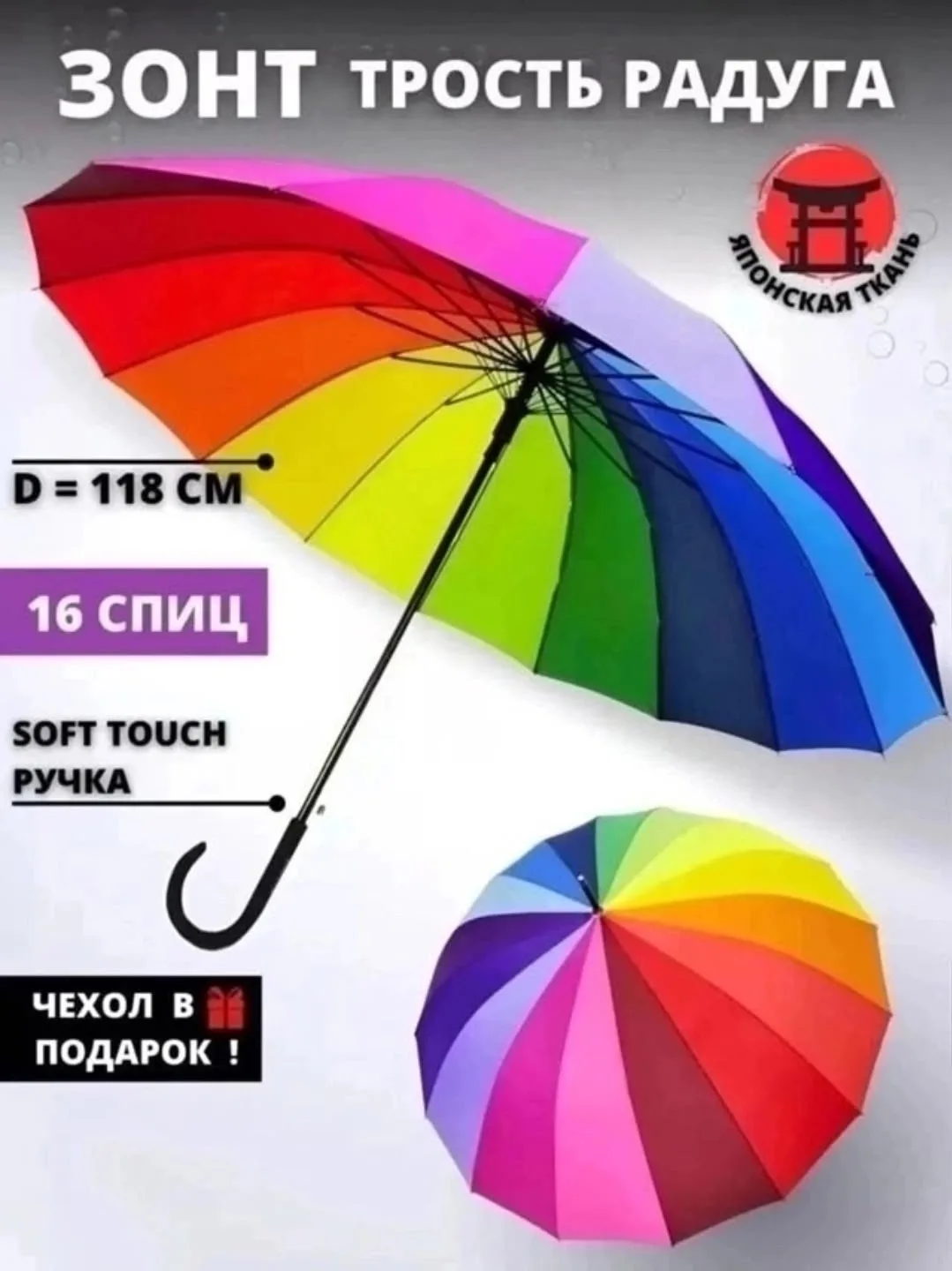 Рубашка Наш адрес СТ9--------------31 — фото 4