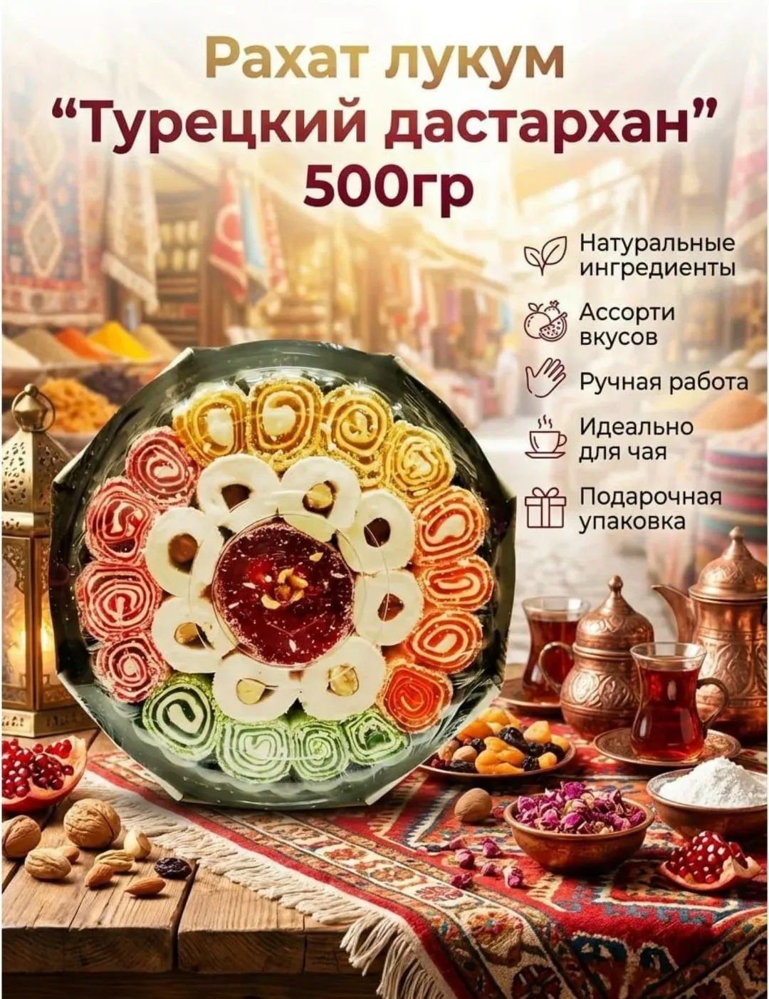 Посуда НОВОЕ ПОСТУПЛЕНИЕ — фото 1
