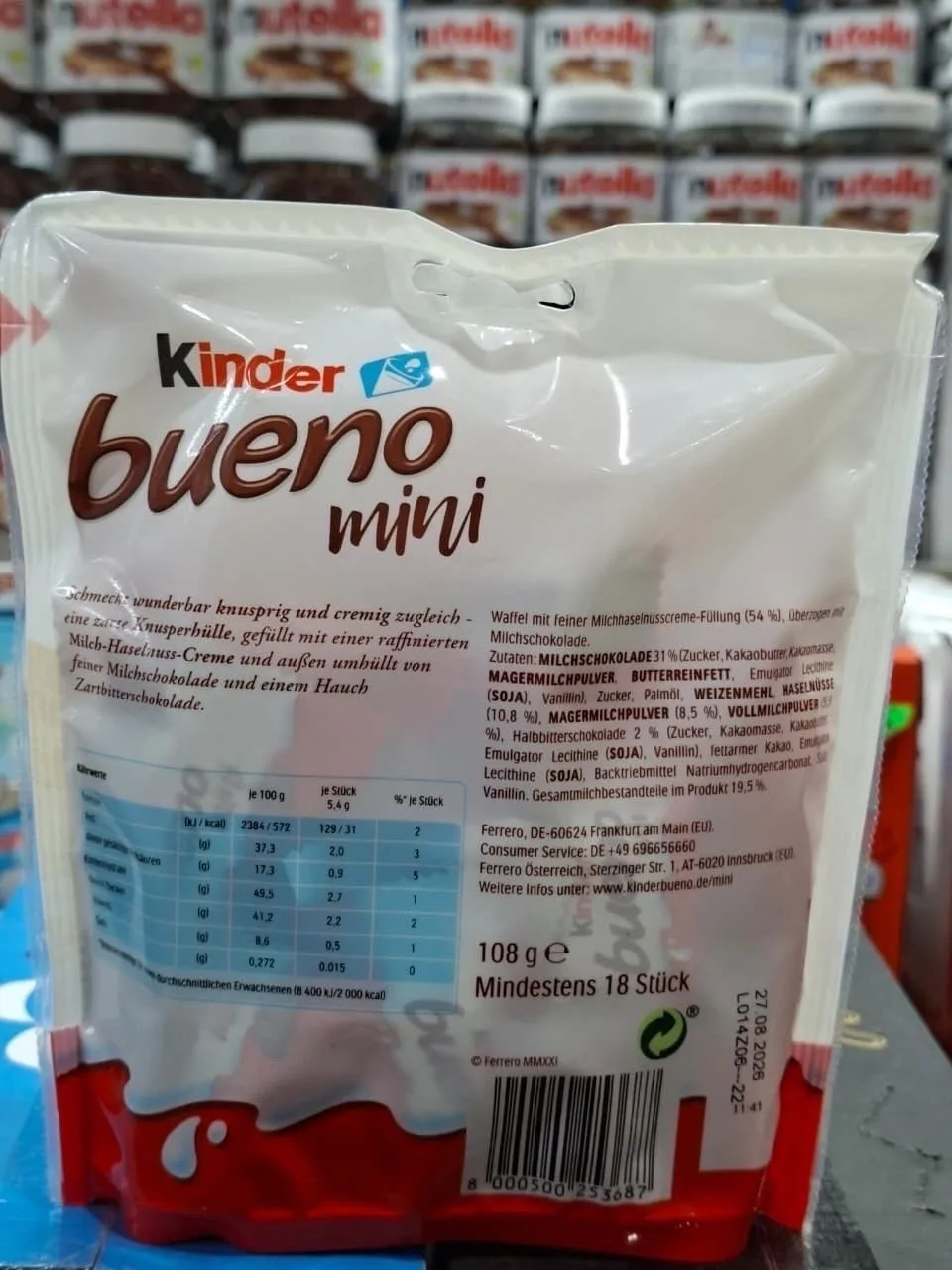 Рюкзак Kinder Bueno Mini — фото 4