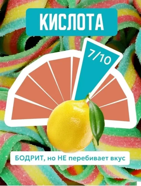 Игрушка — фото 1