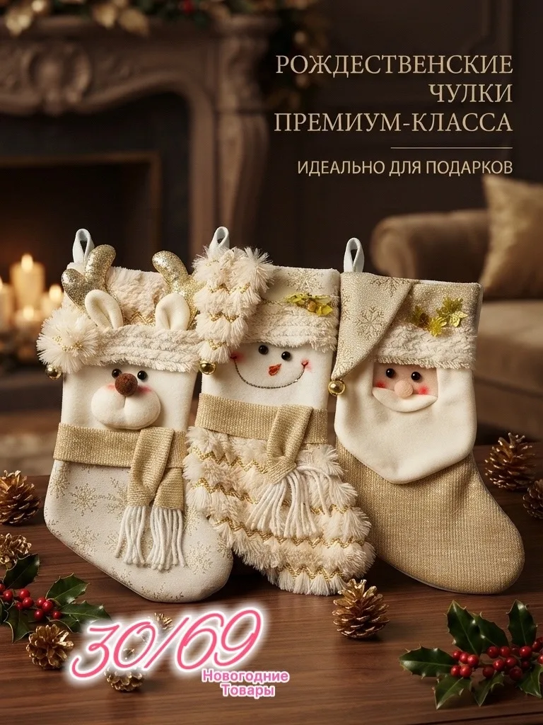 Тапки ꧁༺. ЛИНИЯ .༻꧂ — фото 1