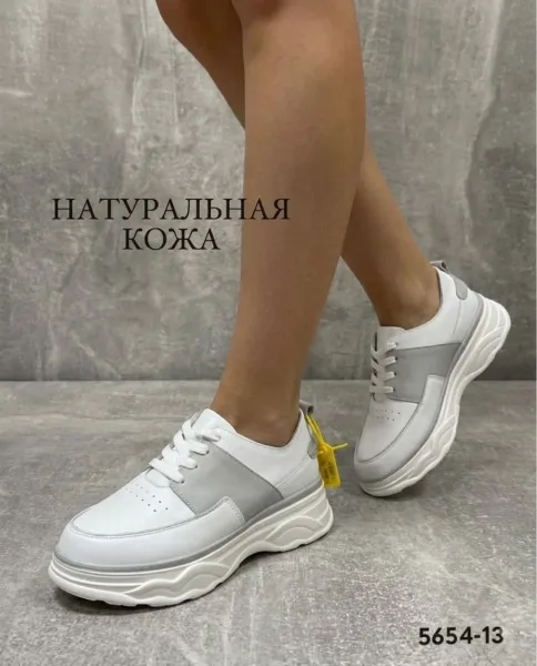 Кроссовки Style, кожа — фото 2