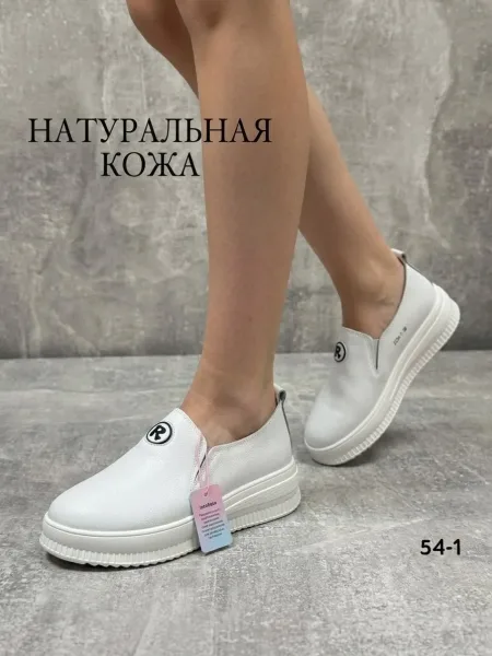 Кроссовки Style, кожа — фото 4