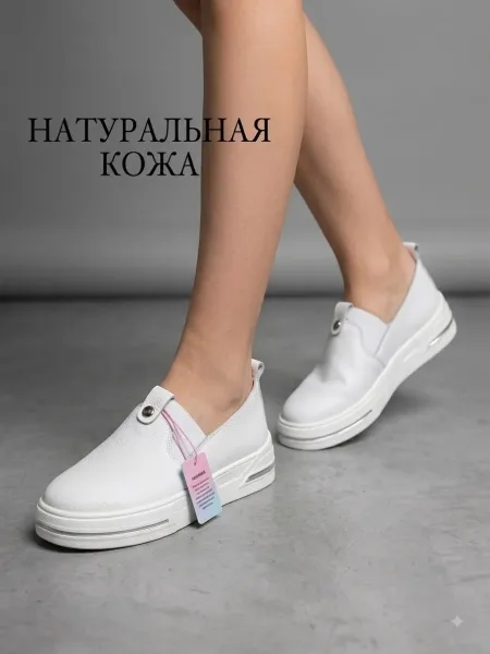 Кроссовки Style, кожа — фото 5
