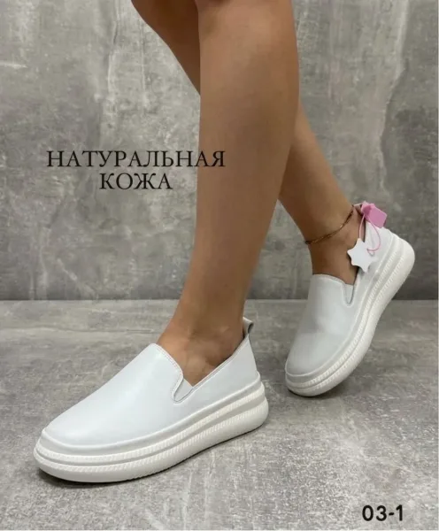 Кроссовки Style, кожа — фото 6