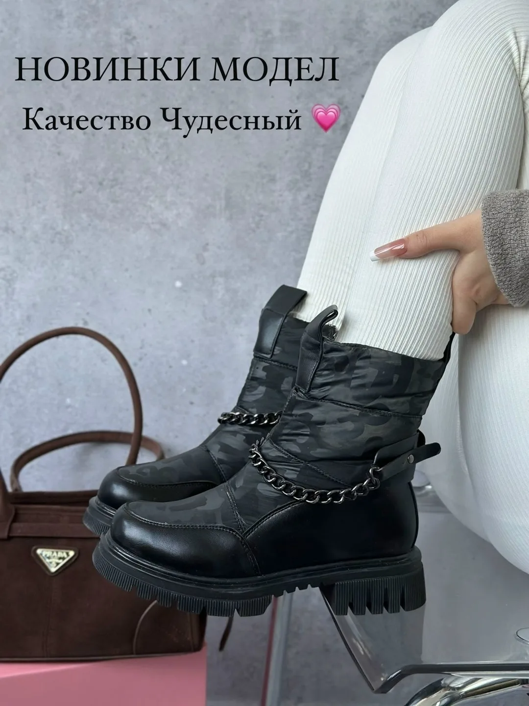 Дутики Шерсть — фото 4