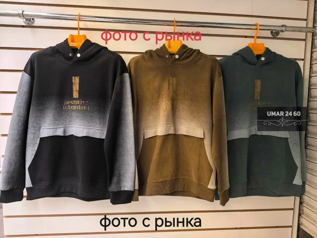 Женская худи на каждый день комфортная, мягкая и отлично смотрится с джинсами, брюками и спортивными образами трёхнитка — фото 4