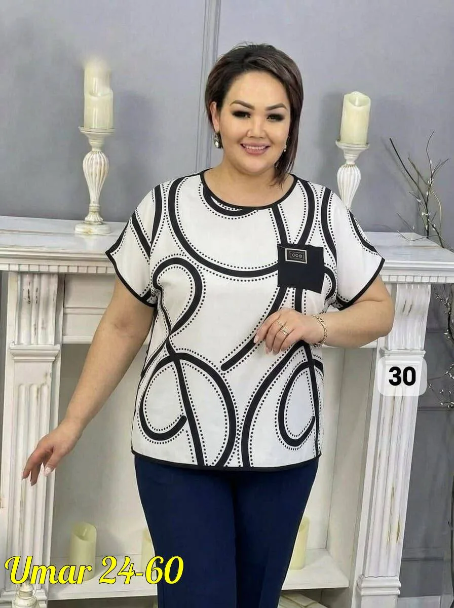 Блузка Sale — фото 2