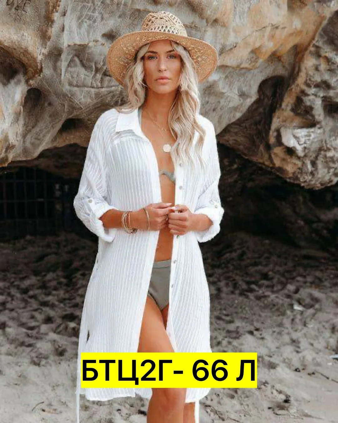 Шорты Sale, хлопок — фото 3