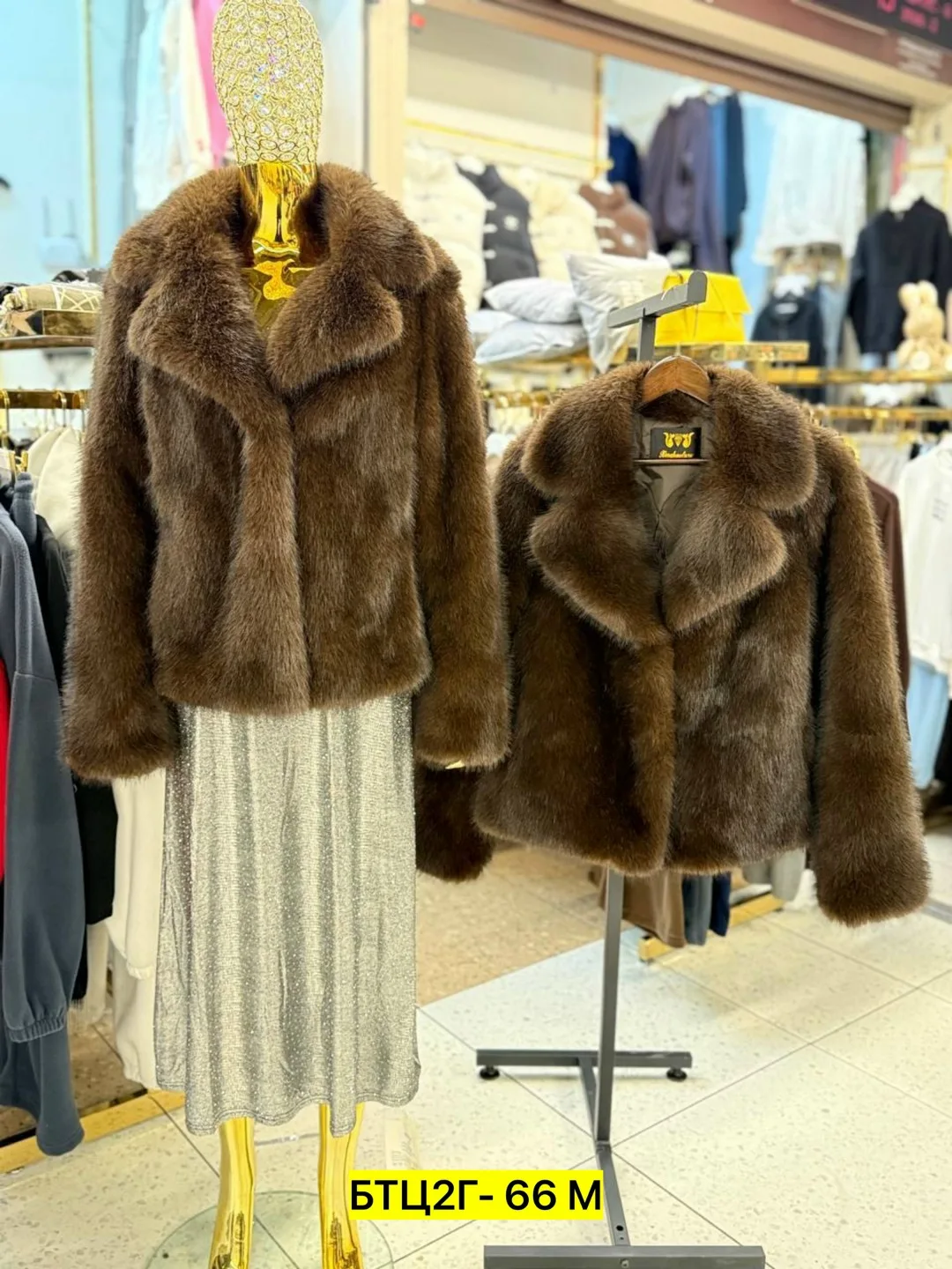 Куртка Шуба, искуственный мех — фото 6