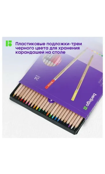 Набор из 12 водорастворимых карандашей с твердостью 4B — фото 8