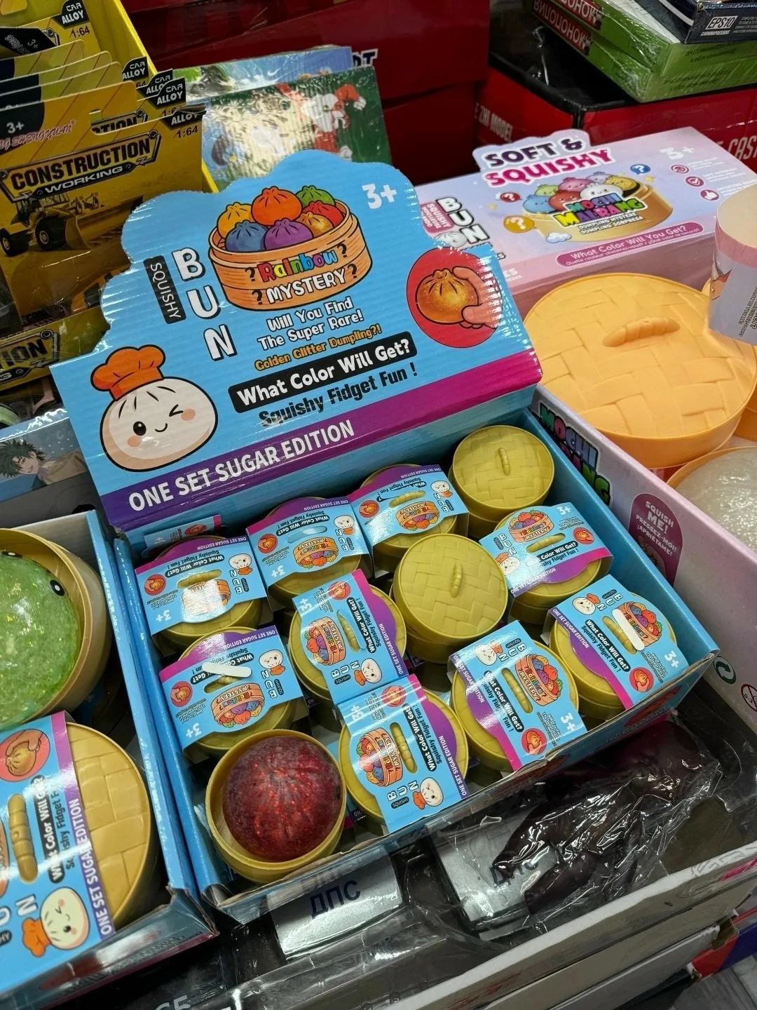 Игрушка Несколько цветов — фото 11