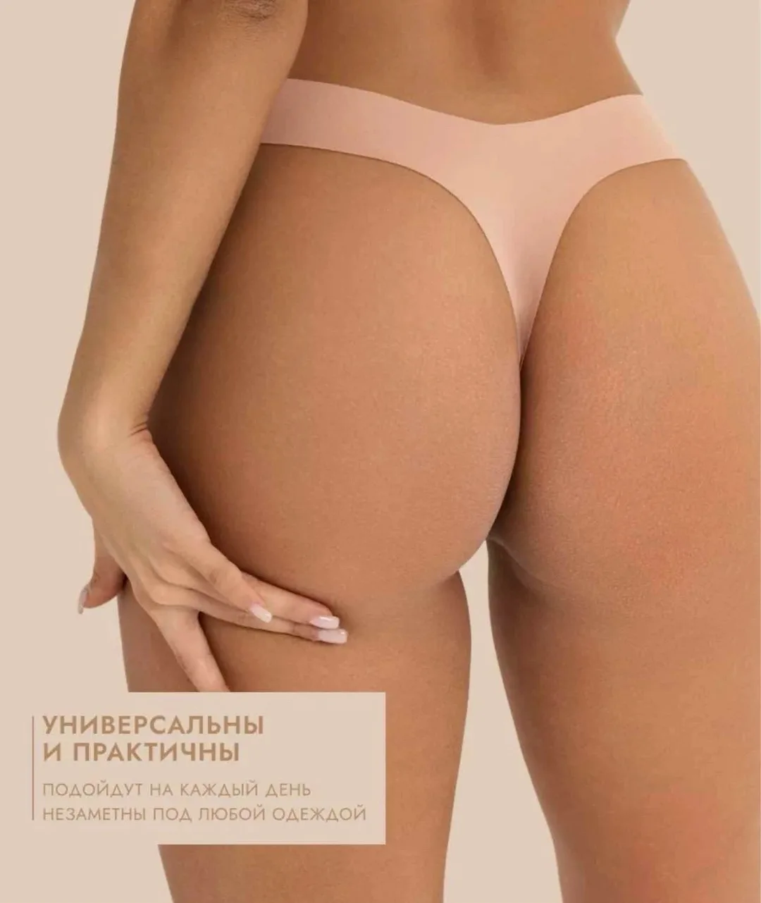 В упаковке один разные цвета — фото 5