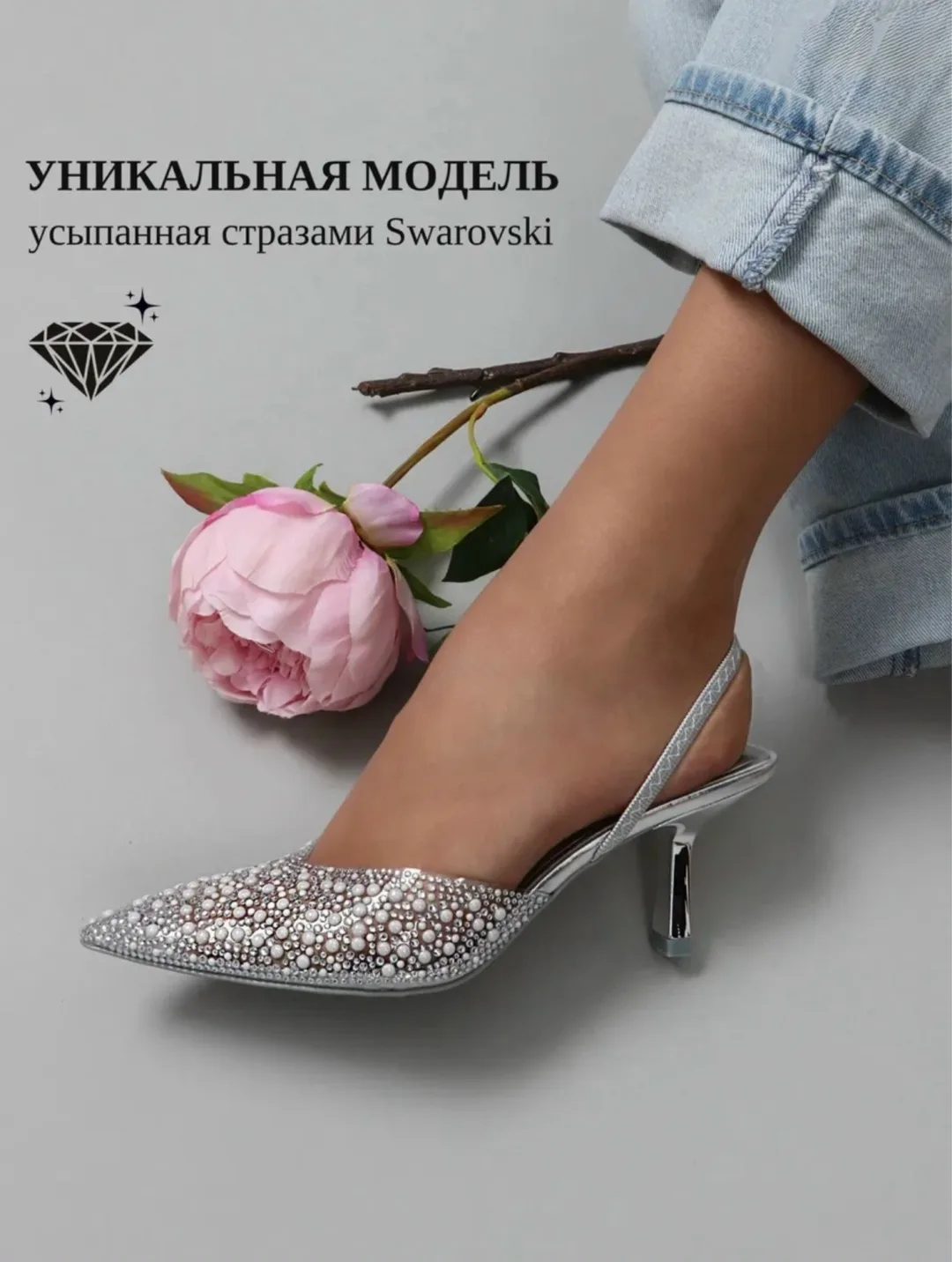 Туфли из эко-кожи — фото 4