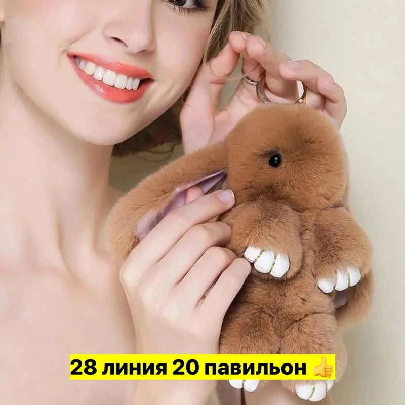 Игрушка хлопок — фото 4
