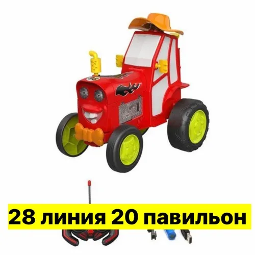 Игрушка — фото 3