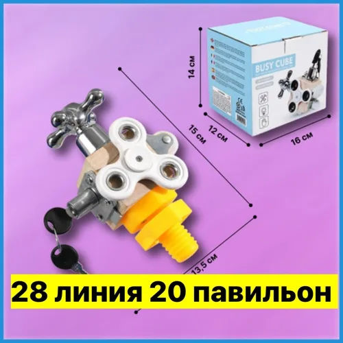 Игрушка деревянная — фото 4