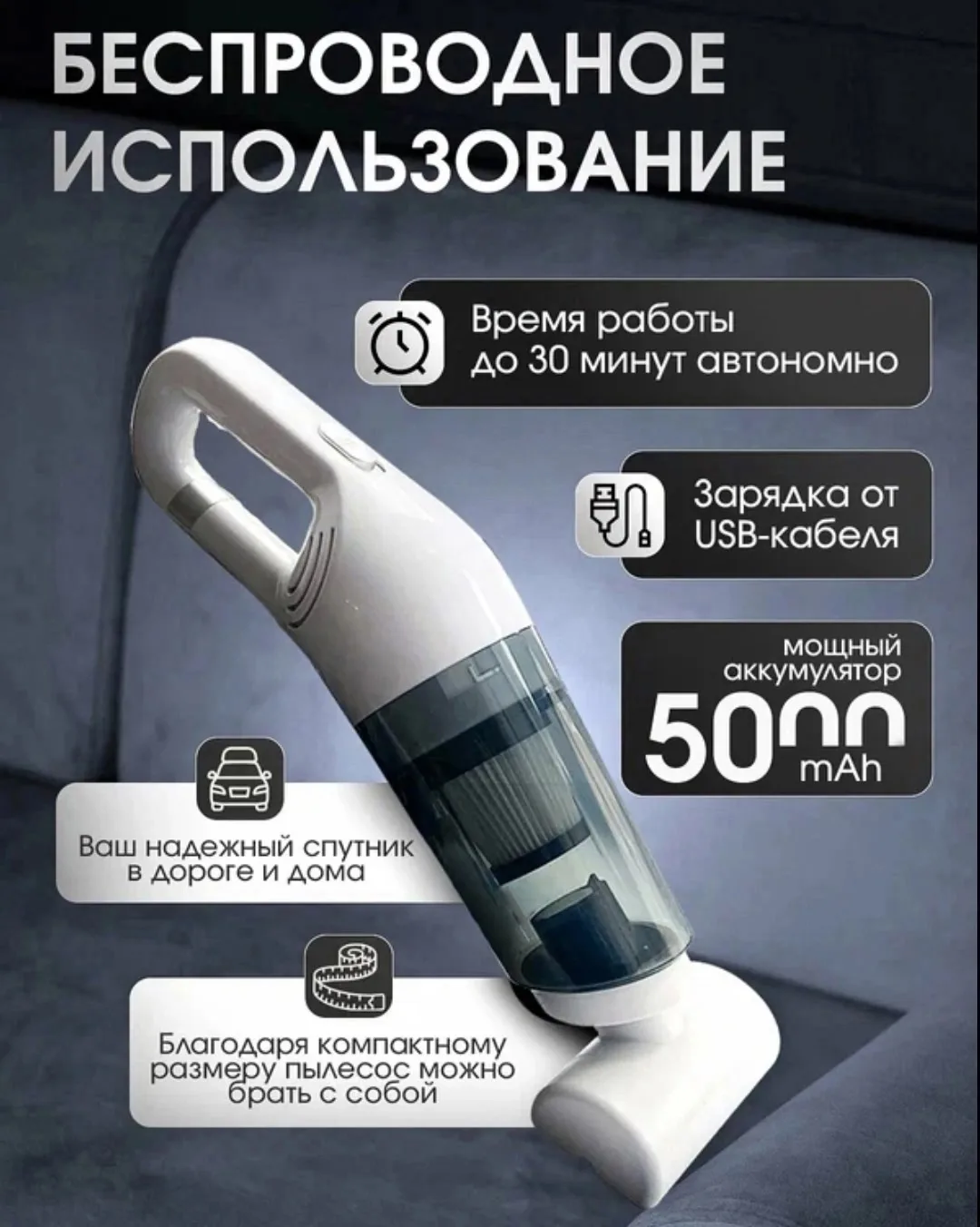 Основная информация — фото 1