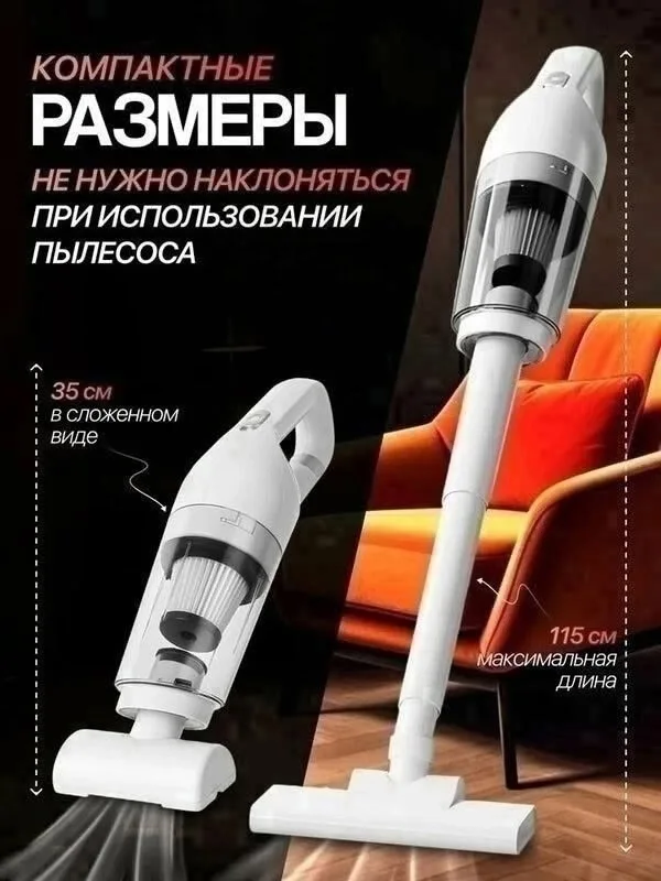 Основная информация — фото 2