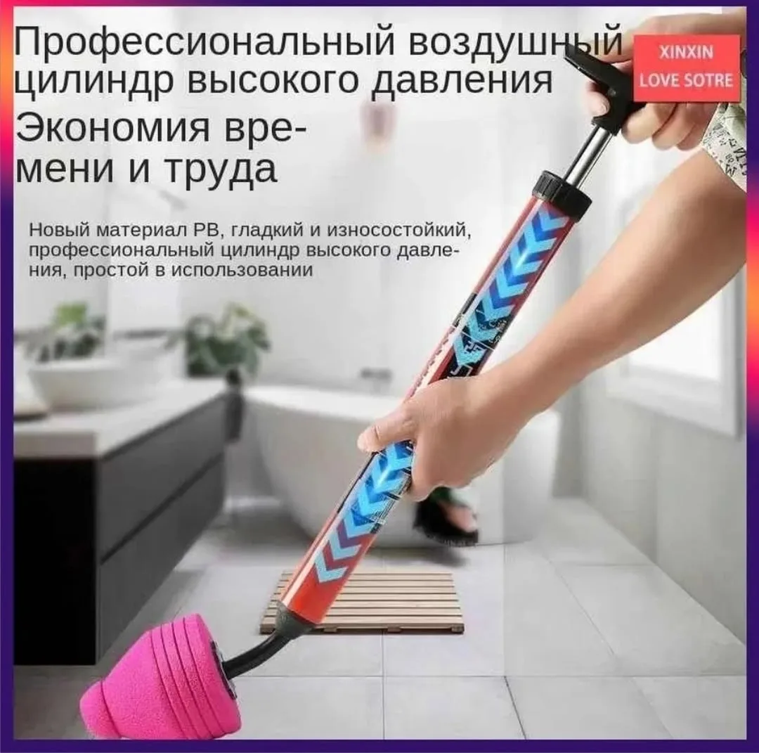 Тапки Вантуз с высокоэластичной ПВХ-чашкой, лён — фото 1