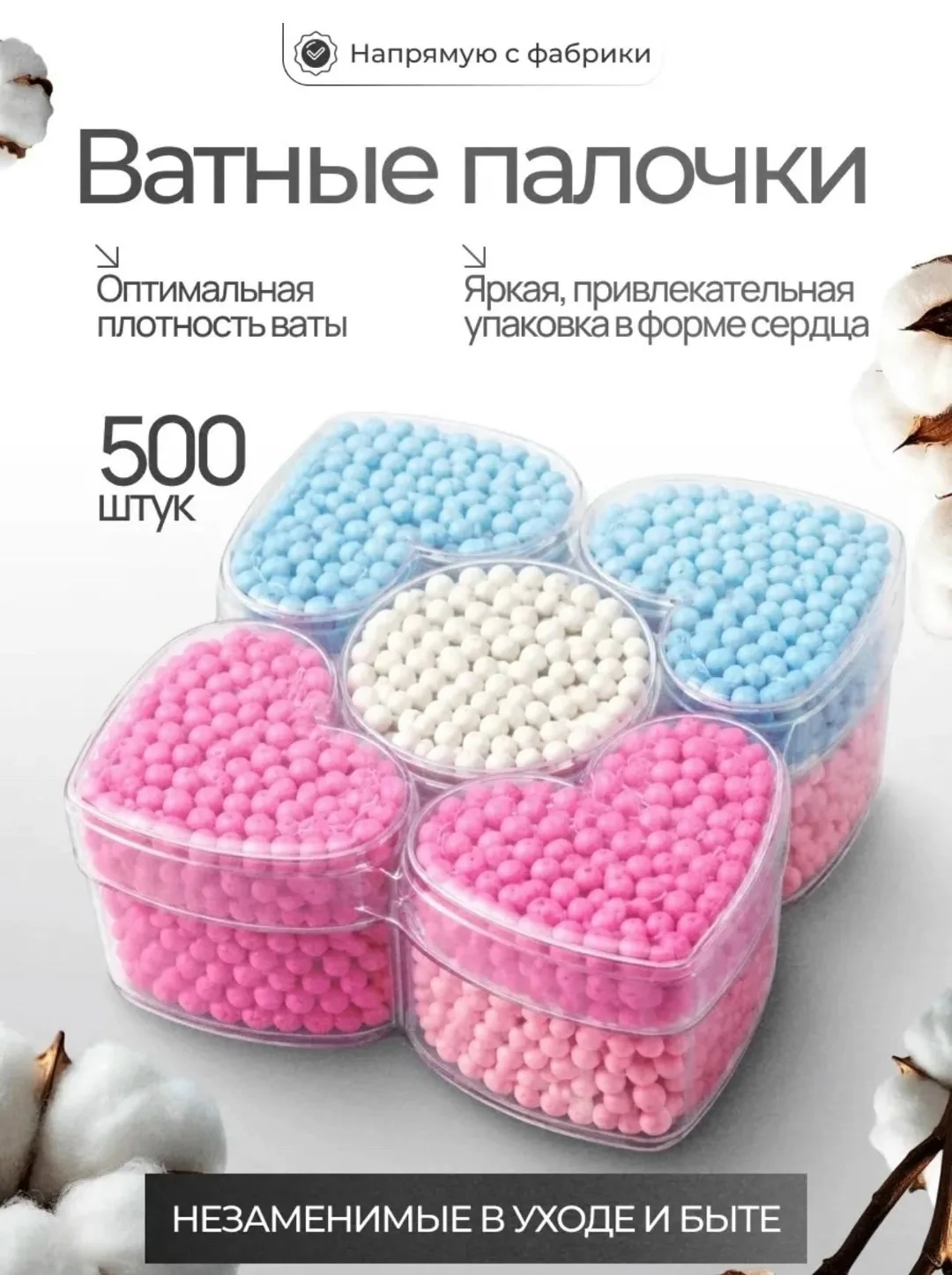 Тапки Снова ПОЛУЧИЛИ — фото 2