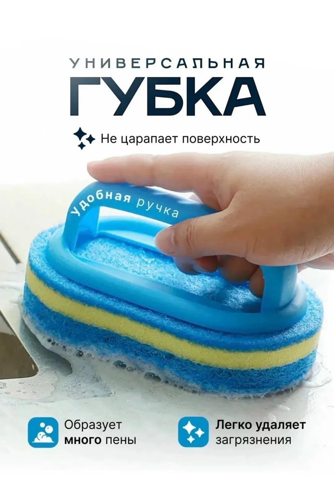 Тапки — фото 3
