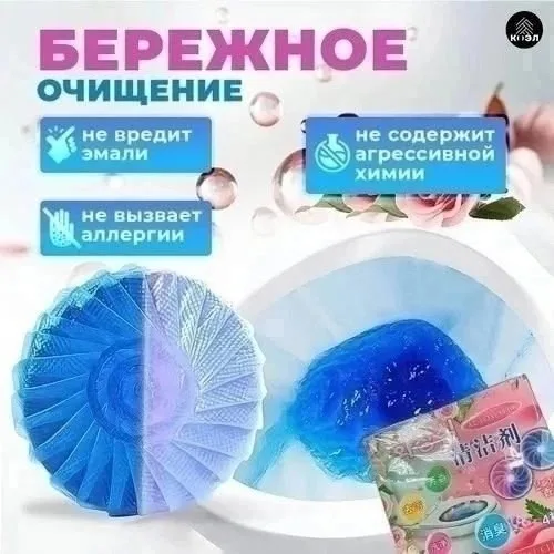 Тапки Упаковка — фото 2