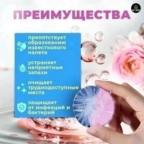Тапки Упаковка — фото 4