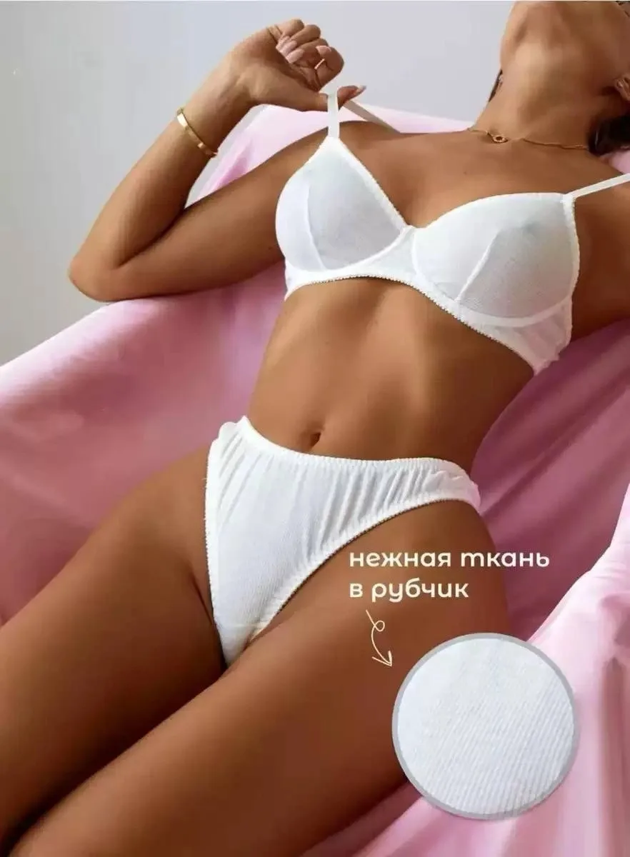Блузка Комплект прозрачного нижнего белья в сетку белая — фото 7