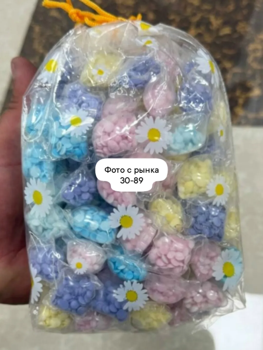 Игрушка Парфюмированный кондиционер для белья в гранулах — фото 5