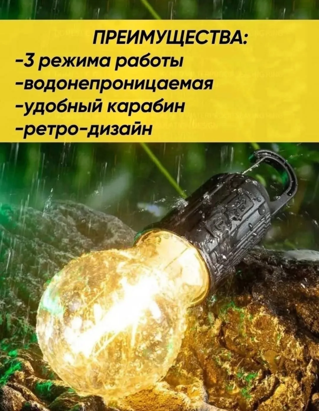 Рюкзак — фото 11