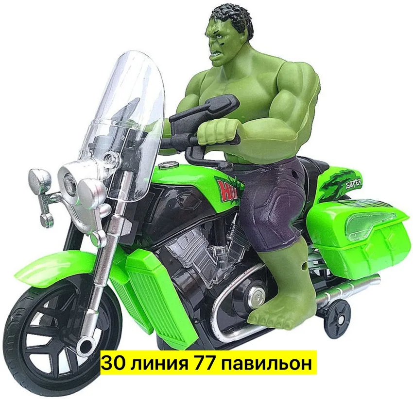 Игрушка — фото 5