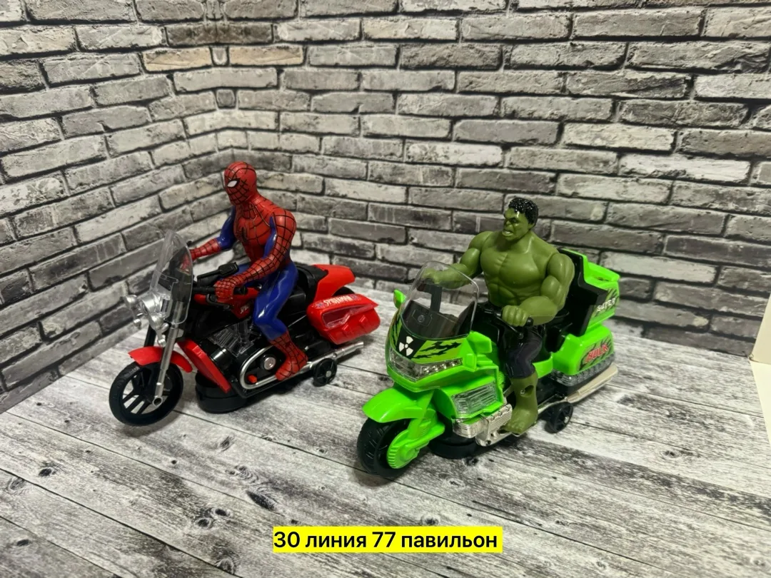 Игрушка — фото 8