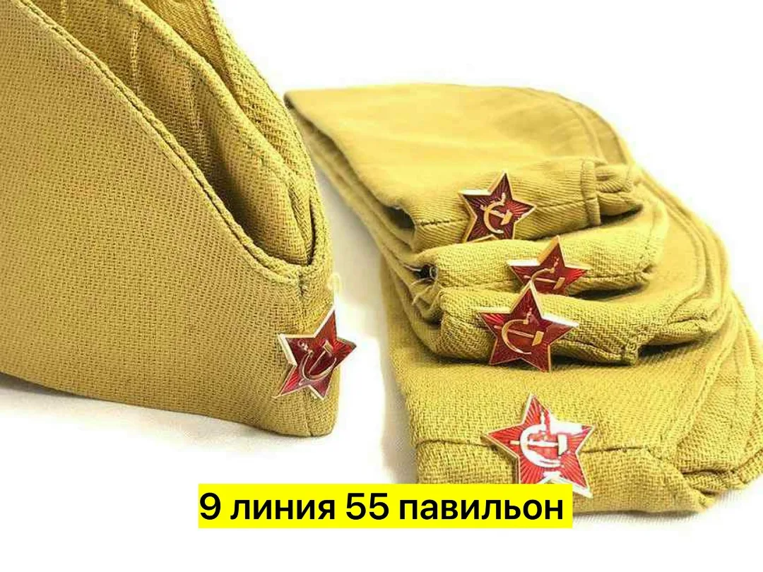 Сумка, кожа — фото 2