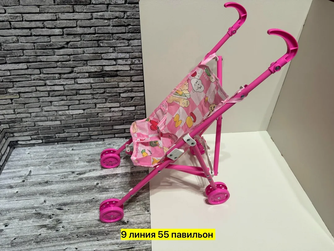 Игрушка-коляска-трость для кукол, пластик — фото 2