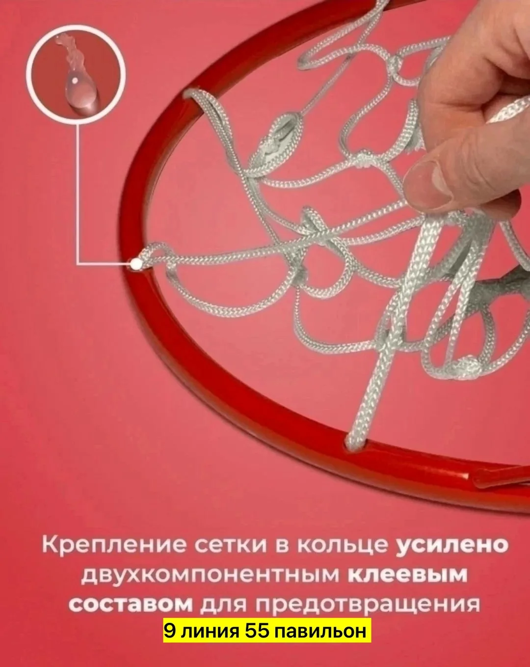 Игрушка для мужчин, металл — фото 4