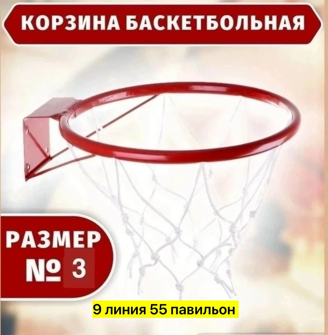 Игрушка для мужчин, металл — фото 5