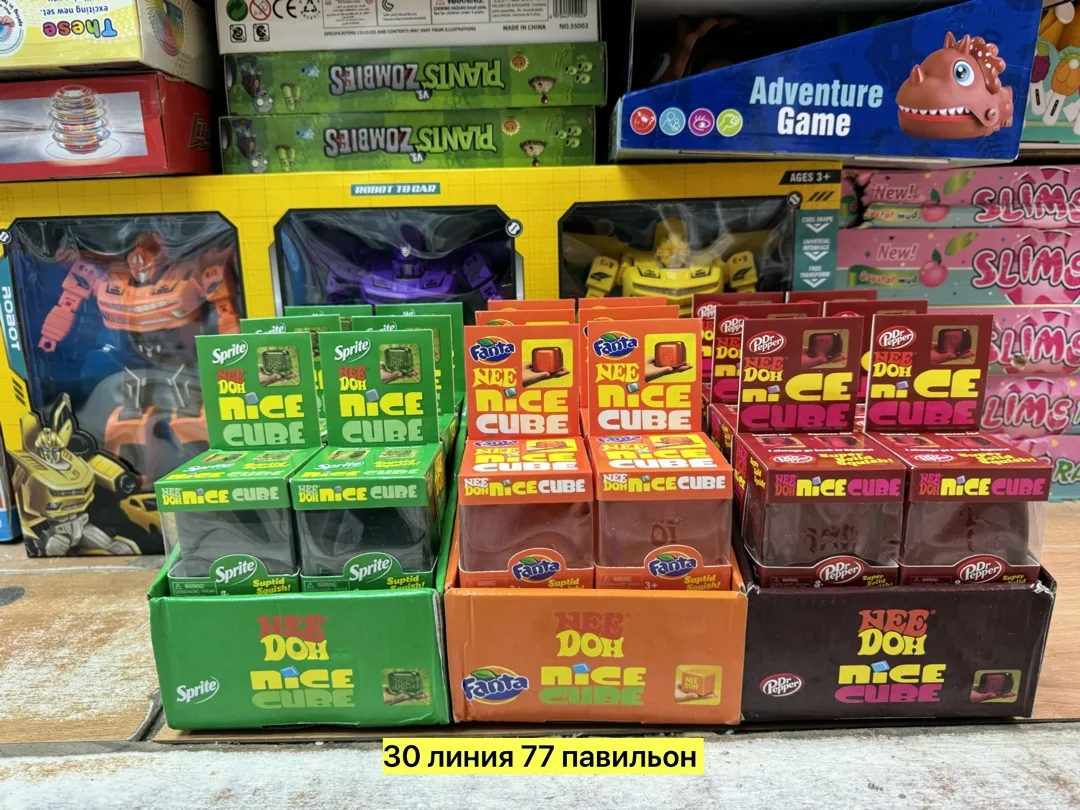 Игрушка Хорошее качество — фото 1