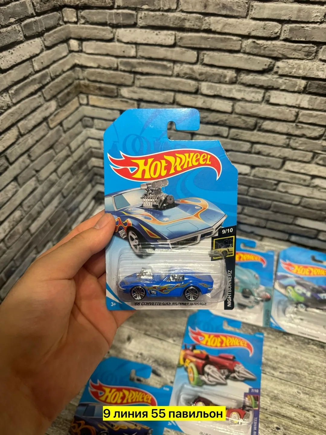 Игрушка Машинки металлические коллекционные — фото 1