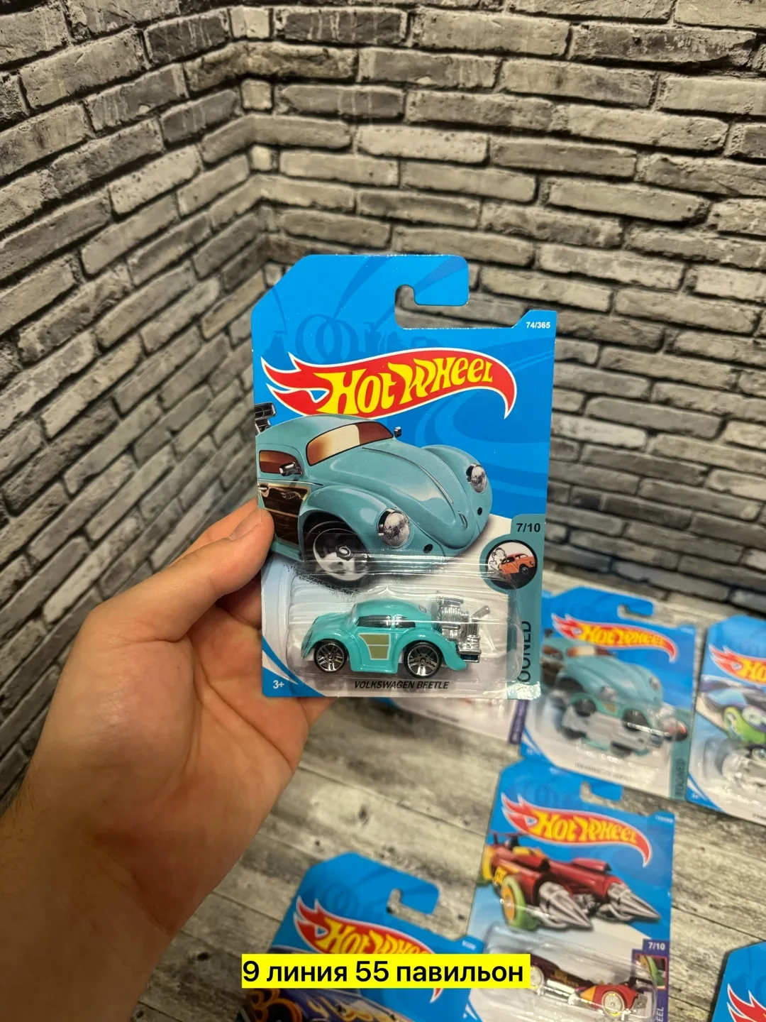 Игрушка Машинки металлические коллекционные — фото 2