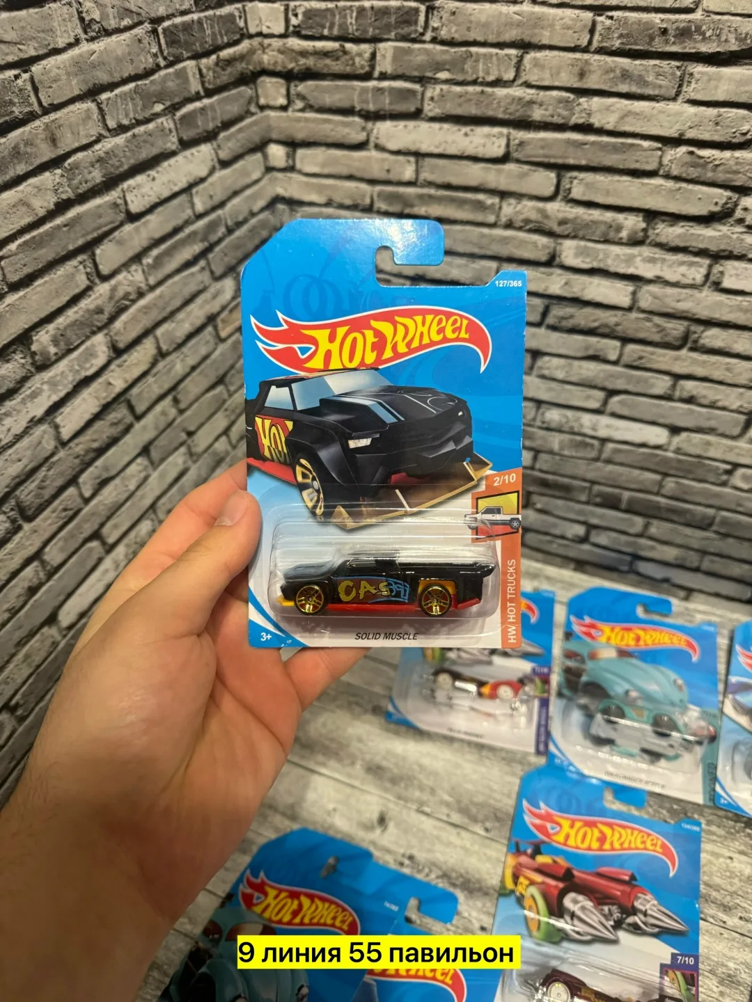 Игрушка Машинки металлические коллекционные — фото 7