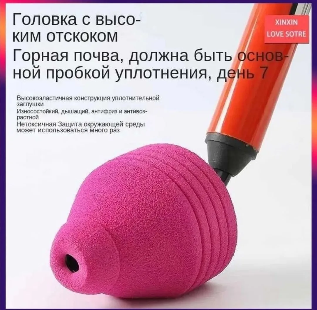 Тапки Вантуз с высокоэластичной ПВХ-чашкой, лён — фото 3
