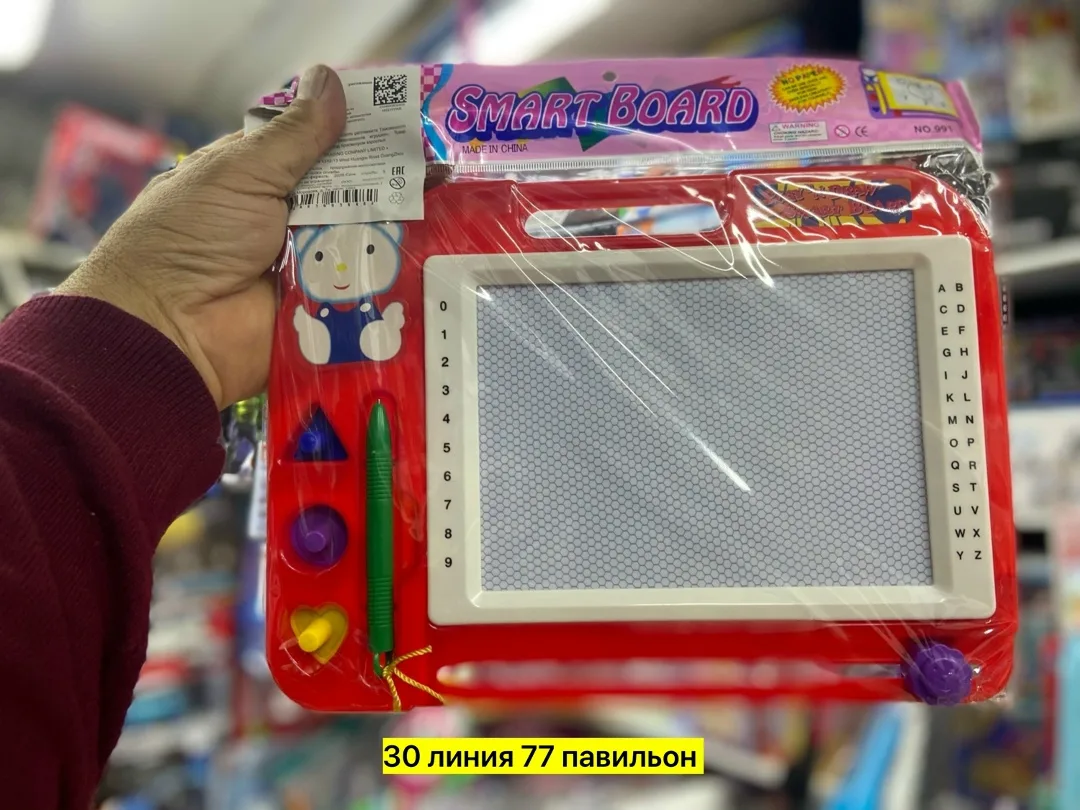 Игрушка Несколько цветов — фото 2