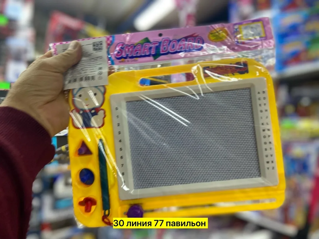 Игрушка Несколько цветов — фото 3
