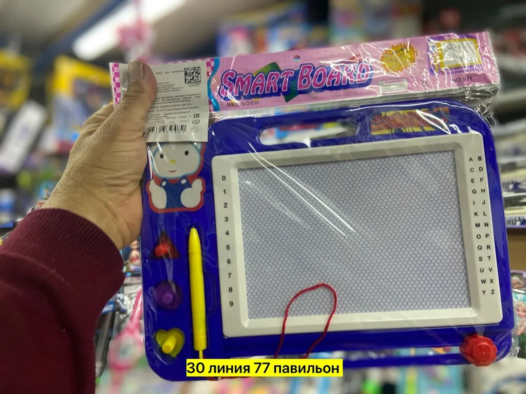 Игрушка Несколько цветов — фото 4